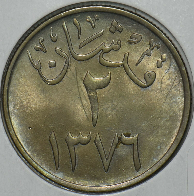 Saudi Arabia 1958 AH 1376 2 Girsh 195938 combine shipping