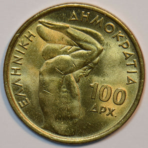 Greece 1999 100 Drachma 195737 combine shipping