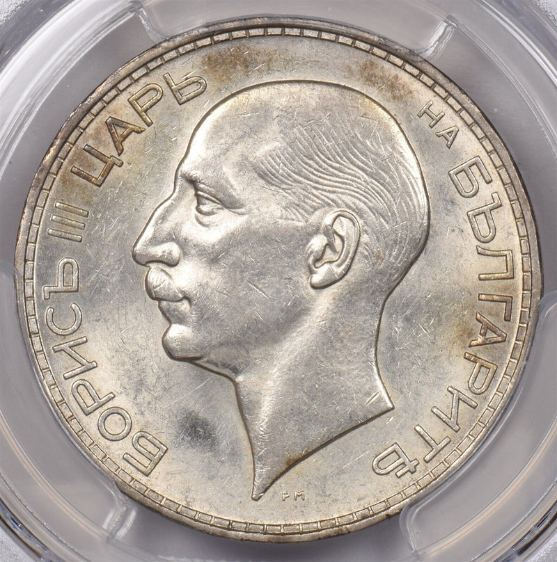 Bulgaria 1937 100 Leva PCGS AU 55 KM-45 PI0090 combine shipping