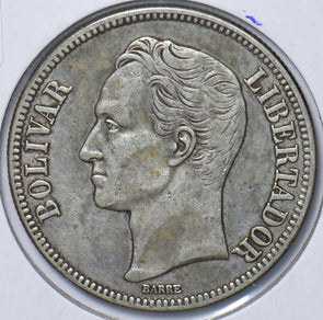 Venezuela 1935 5 Bolivares Horse animal 490526 combine shipping