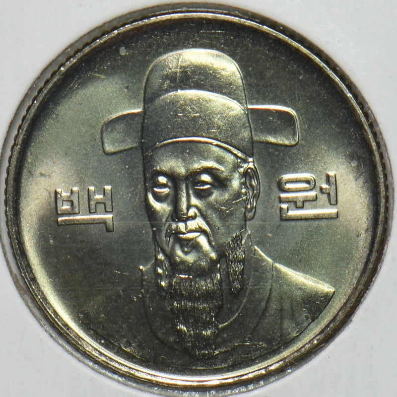 South Korea 1983 100 Won 151721 combine shipping