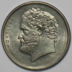 Greece 1976 10 Drachma 151858 combine shipping