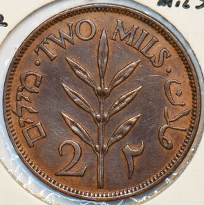 Palestine 1942 2 Mills 195244 combine shipping