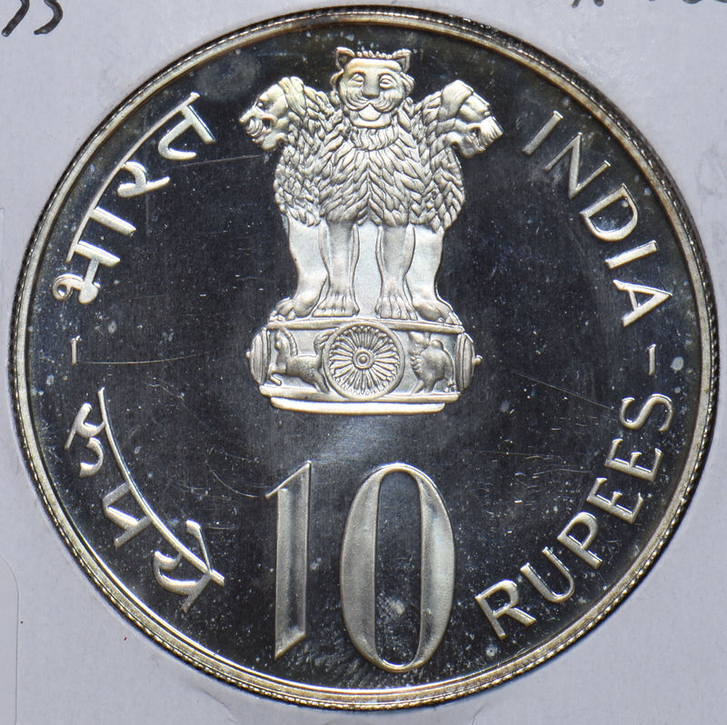 India Republic 1973 10 Rupees Lion animal Proof FAO - Grow More Food 296386 comb