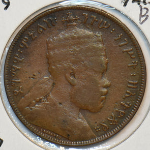 Ethiopia 1889 EE. 1897 AD 1/100 Birr 297048 combine shipping