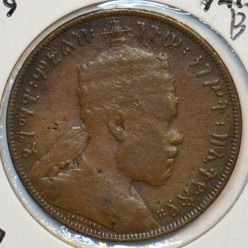 Ethiopia 1889 EE. 1897 AD 1/100 Birr 297048 combine shipping