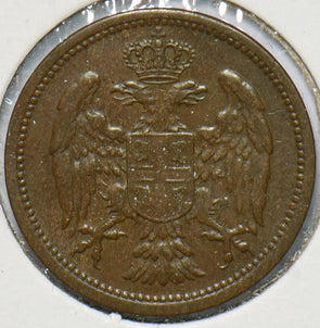 Serbia 1904 2 Para Eagle animal 293399 combine shipping