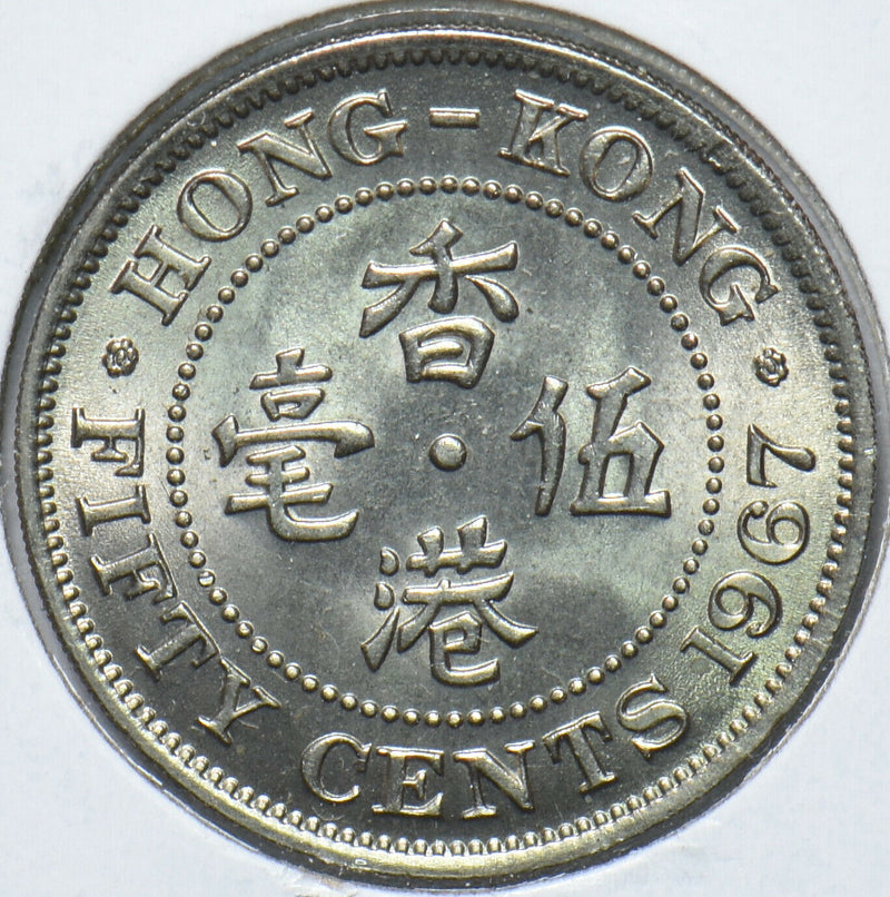 Hong Kong 1967 50 Cents 294007 combine shipping