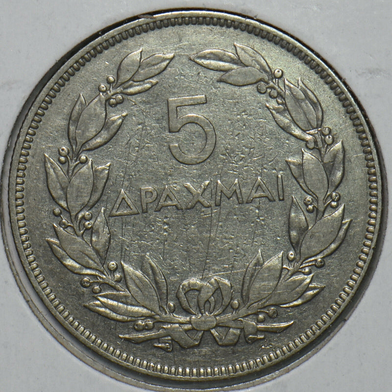Greece 1930 5 Drachmai 195773 combine shipping