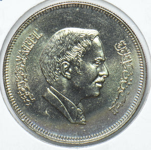 Jordan 1979 50 fils The Hashmite kingdom 293640 combine shipping
