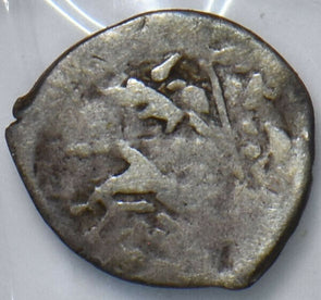 Russia Empire 1535 ~1538 Denga 296416 combine shipping