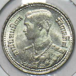 Thailand/Siam 1946 BE 2489 5 Satang 151478 combine shipping
