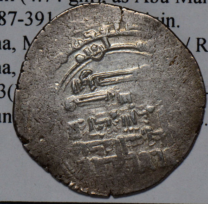 Sasanian 997 ~1011 AD Dirhem Mumahhid AN0017 combine shipping