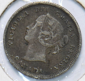 Canada 1896 5 Cents Victoria 293626 combine shipping