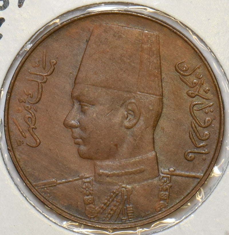 Egypt 1938 AH 1357 Millieme UNC 196707 combine shipping