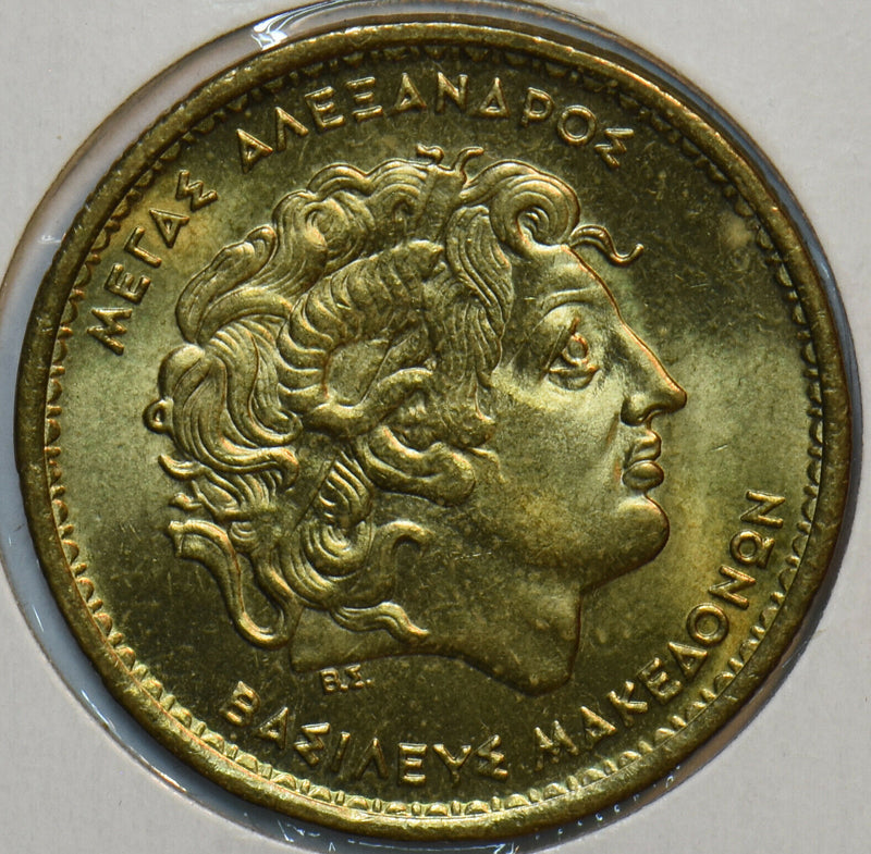 Greece 2000 100 Drachma 297305 combine shipping