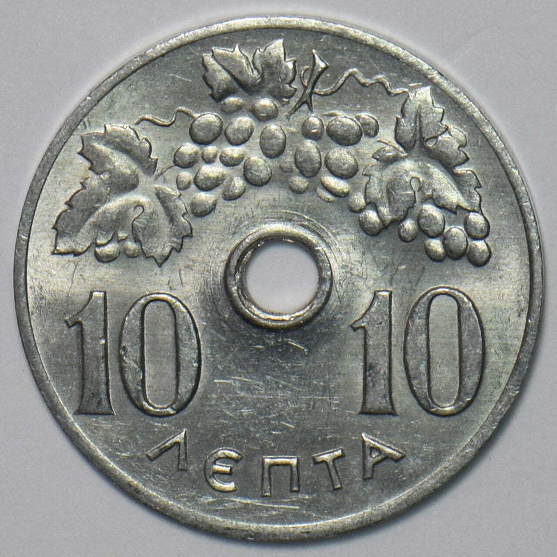 Greece 1971 10 Lepta 195901 combine shipping