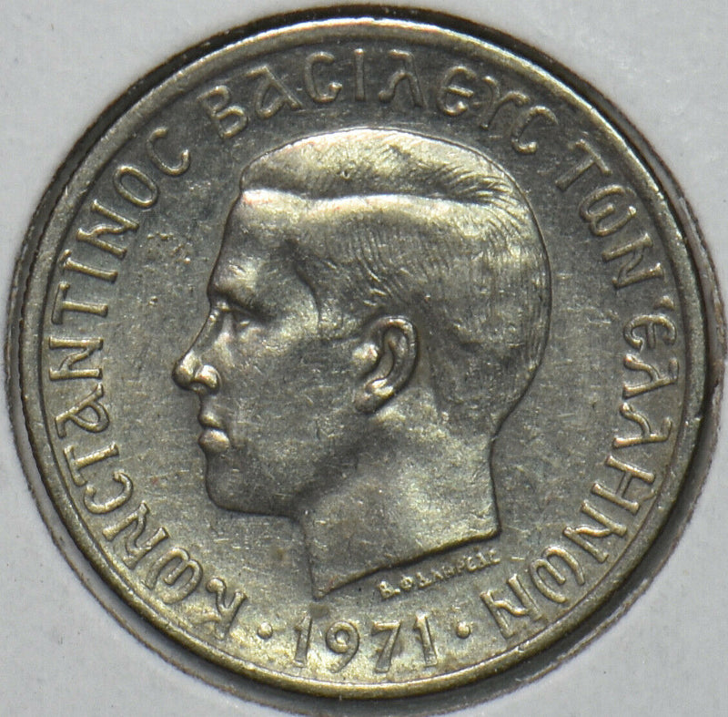 Greece 1971 Drachm 151746 combine shipping