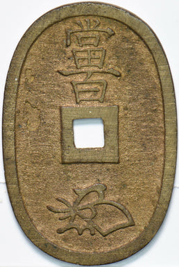 Japan 1835 ~70 100 Mon 293420 combine shipping
