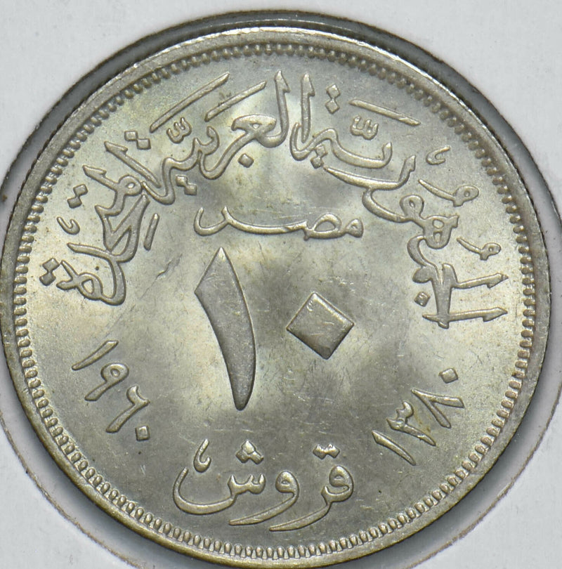 Egypt 1960 10 Qirsh Eagle animal 192439 combine shipping