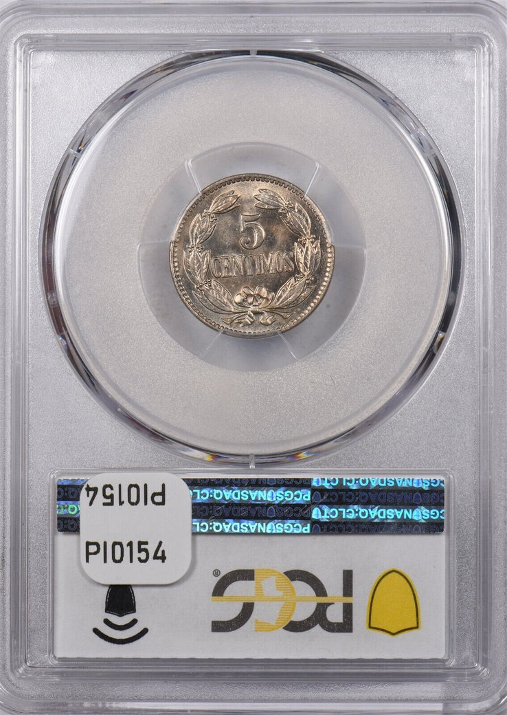 Venezuela 1958 5 Centimos Horse animal PCGS MS 65 PI0154 combine shipping