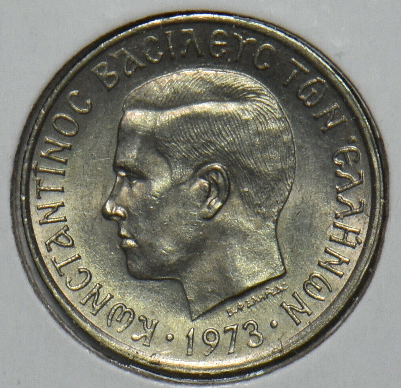 Greece 1973 1967-1973 50 Lepta 151728 combine shipping