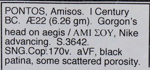 Greek 63BC ~AE22 Amisos  Pontos AN0011 combine shipping