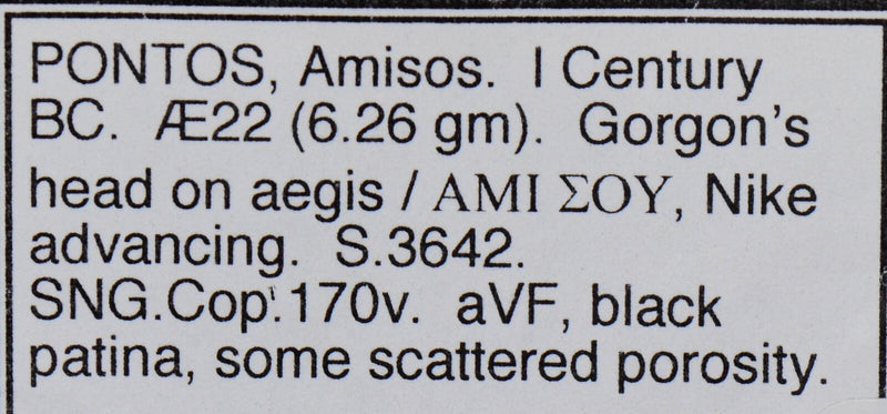 Greek 63BC ~AE22 Amisos  Pontos AN0011 combine shipping