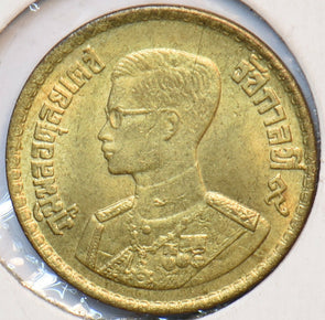 Thailand/Siam 1957 BE 2500 10 Satang BU 902386 combine shipping