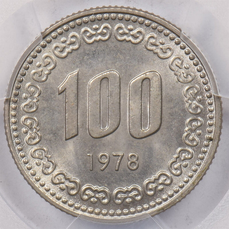 South Korea 1978 100 Won PCGS MS 64 PI0164 combine shipping
