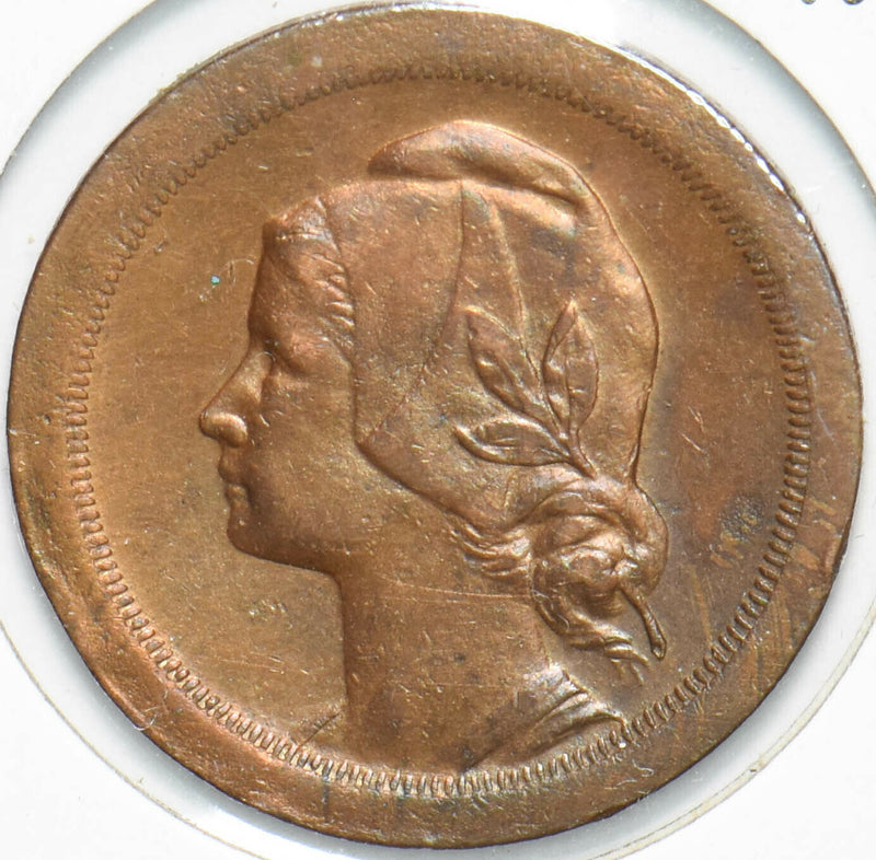Portugal 1924 20 Centavos 293273 combine shipping