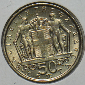 Greece 1970 50 Lepta 195686 combine shipping