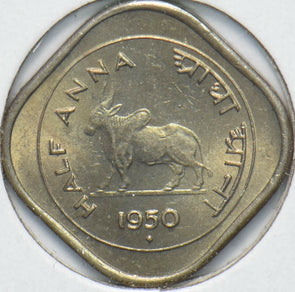 Republic India 1950 1/2 Anna Lion animal Bull 293382 combine shipping