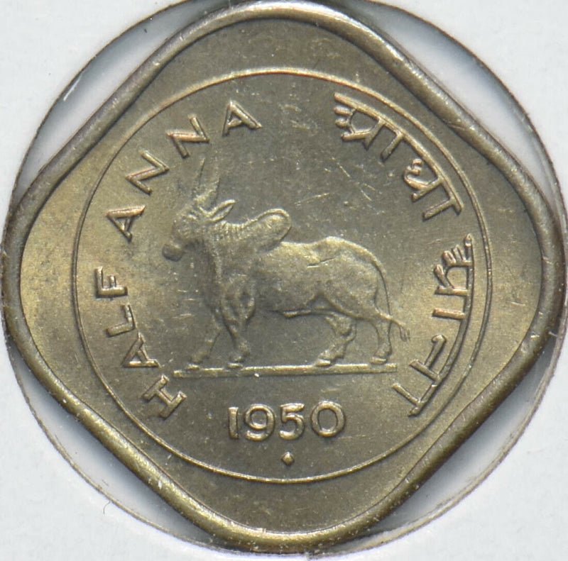 Republic India 1950 1/2 Anna Lion animal Bull 293382 combine shipping