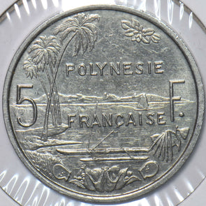 French Polynesia 1998 5 Francs 195212 combine shipping