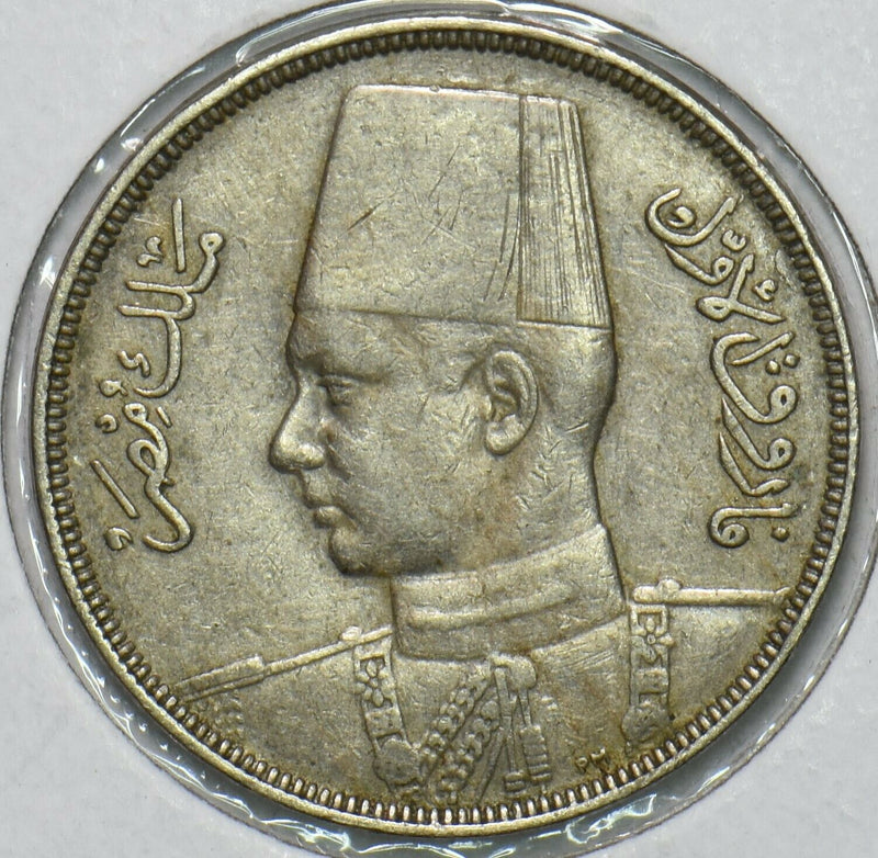 Egypt 1938 AH 1357 10 Millemes 196676 combine shipping