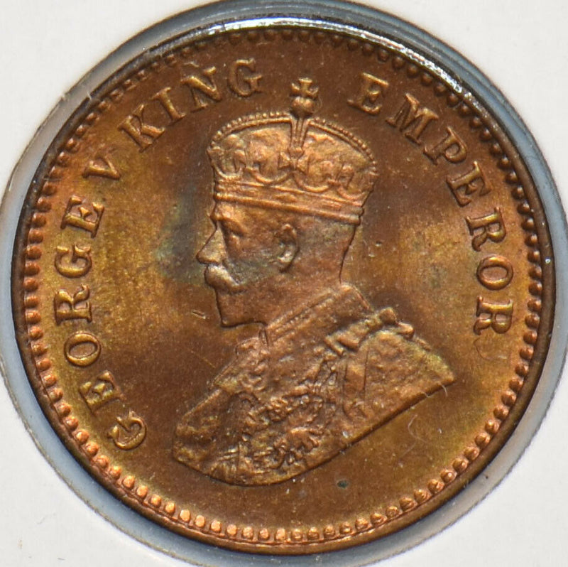 British India 1932 1/12 Anna 195265 combine shipping