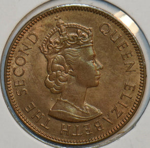 Seychelles 1961 2 Cents 195984 combine shipping