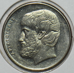Greece 1976 5 Drachmai 195696 combine shipping