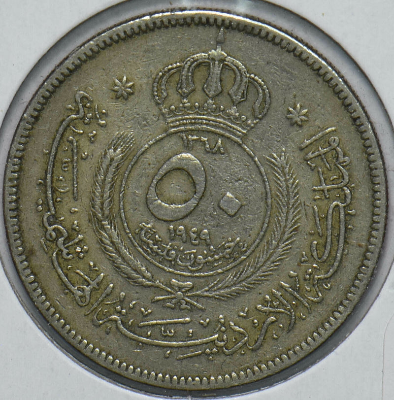 Jordan 1949 50 Fils 192264 combine shipping