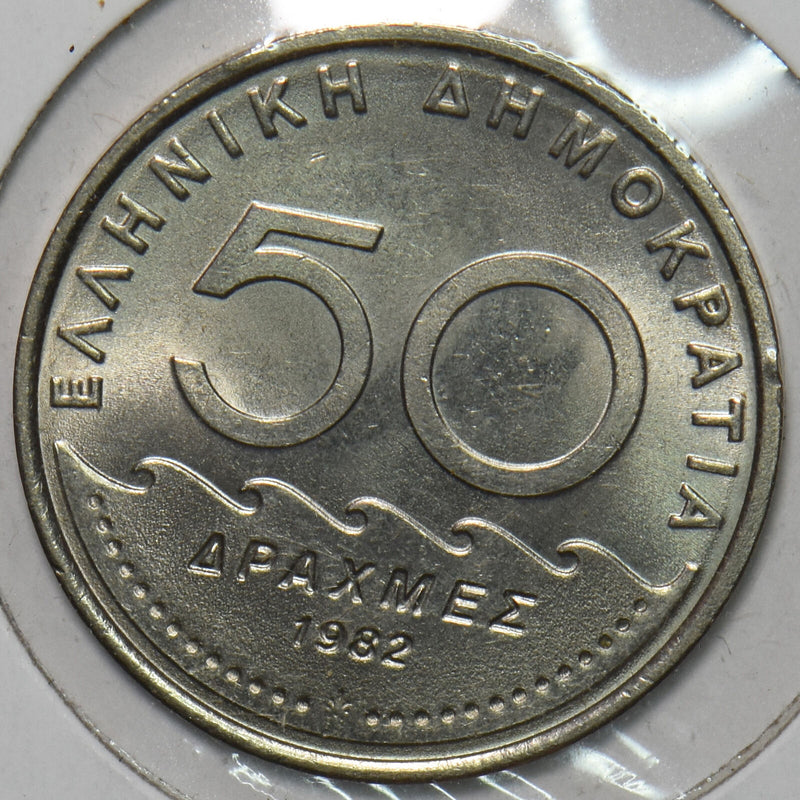 Greece 1982 50 Drachmai 195772 combine shipping