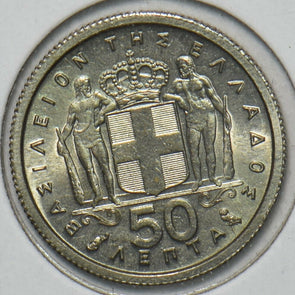 Greece 1962 50 Drachmai 195793 combine shipping