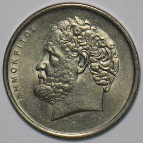 Greece 1976 10 Drachma 151856 combine shipping