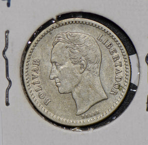 Venezuela 1944 1/2 Bolivares Horse animal  290614 combine shipping