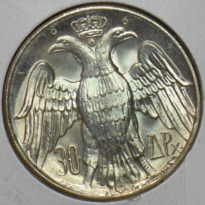 Greece 1964 30 Drachmai Eagle animal 491116 combine shipping