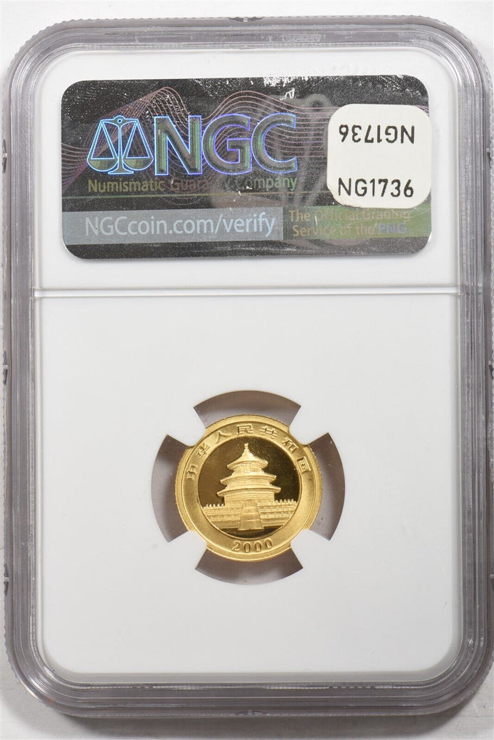 2000 Gold China G10Y panda Frosted Ring NGC MS69 NG1736