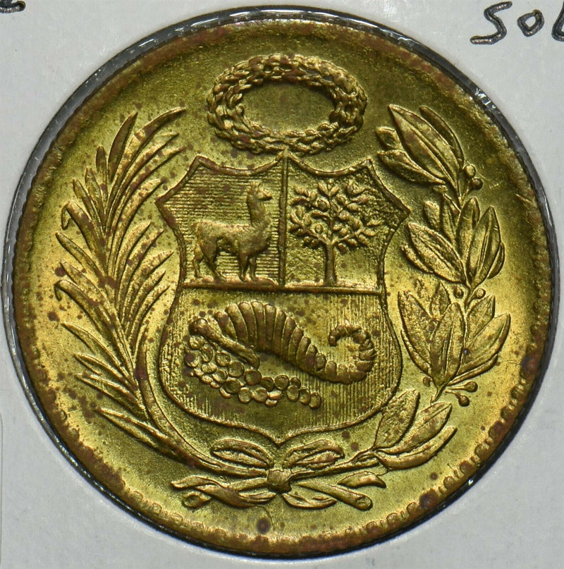 Peru 1962 1/2 Sol 196603 combine shipping