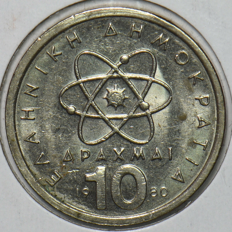 Greece 1980 10 Drachma 151744 combine shipping