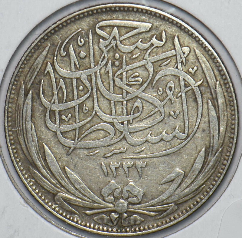 Egypt 1917 AH 1335 5 Piastres 296358 combine shipping