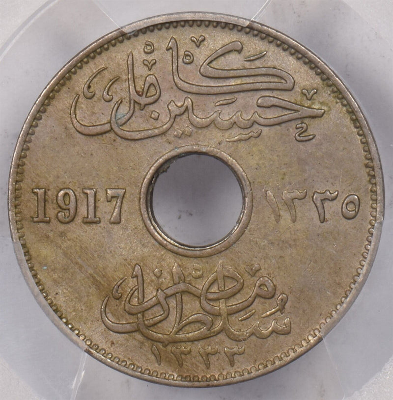 Egypt 1917 -H AH 1335 5 Milliemes PCGS MS 63 KM-315 PI0214 combine shipping